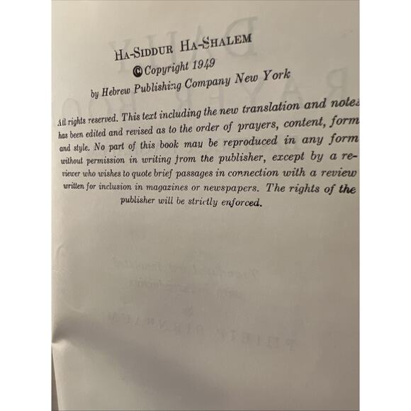 Daily Prayer Book Ha-Siddur Ha-Shalem - Philip Birnbaum - Judaism 1949 Hardcover - Picture 4 of 8